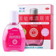 潤潔 萘敏維滴眼液 10ml