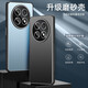 紐致適用OPPOA2Pro手機(jī)殼oppoa2pro新款鋁合金磨砂自帶鏡頭膜全包防摔金屬超薄保護(hù)殼網(wǎng)紅男女款外殼 A2Pro 金盾磨砂殼【酷炫黑】