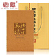 唐賦中國(guó)特色禮品送老外絲綢書論語(yǔ)孫子兵法道德經(jīng)外事出國(guó)商務(wù)禮品 孫子兵法