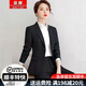 豪耀職業(yè)裝小西裝套裝女裝外套春秋裝商務(wù)冬季氣質(zhì)西服女士面試正裝女 有口袋蓋西裝 L 碼（重100-110）