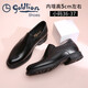 金利來(lái)（Goldlion）內增高男鞋  圓頭套腳商務(wù)正裝皮鞋 軟皮男士婚鞋 小碼36 37 黑色 40