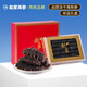 趙家淡干海參 70g 10-18只 紅島底播刺參 海產(chǎn)干貨 中秋禮盒裝 送禮品