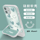 江銘 適用蘋(píng)果11手機殼11手機保護套軟殼透明帶隱形支架防摔追劇看電影刷抖音支撐小清新男女紅網(wǎng)款