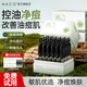 NACO層孔菌祛痘控油次拋精華液油痘肌淡化痘印痘坑舒緩?fù)始t收縮毛孔 【告別反復(fù)痘  95%選擇】共70支