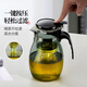 茶皇子飄逸杯泡茶壺玻璃茶壺按壓式過(guò)濾茶水 分離大容量900ml泡茶神器 煙灰色900ml