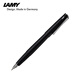 LAMY/凌美鋼筆 Studio演藝系列墨水筆禮盒 商務(wù)高檔禮物日常辦公書(shū)寫(xiě)簽字筆 團購定制禮品 磨砂全黑 0.5mm