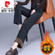 皮爾卡丹（pierre cardin）直筒針織牛仔褲加絨女冬季加厚高腰褲女士顯瘦寬松窄版闊腿褲子 納米藍 2XL 121130斤