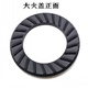 通用華帝燃氣灶配件B851 B317D B521 I10007 I10029 火蓋分火器 大火蓋