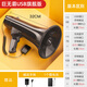 先科手持擴音器喇叭大功率喊話(huà)器擺地攤錄音充電戶(hù)外叫賣(mài)小揚聲器大聲公 巨無(wú)霸USB旗艦版【1個(gè)鋰電池】