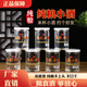 魯窖小酒版白酒口杯酒小瓶酒整箱濃香型150ml*8瓶裝一口杯老酒高粱酒 42度 150mL 24瓶 大眾裝