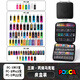 uni日本UNI三菱丙烯馬克筆PC-1M/3M/5M POSCA POP海報(bào)涂鴉筆寶色嘉繪畫(huà)涂色筆填色 手提盒裝-1M/3M/5M混色72支