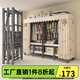 衣柜家用臥室免安裝折疊簡易布藝衣柜出租房用全鋼架結(jié)實簡易衣柜 蝶舞星【一體免安裝】 長240*寬50*高170cm