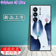 卜居 中興Axon 40 Ultra手機(jī)殼ZTE保護(hù)套A2023P定制硅膠軟殼全包邊防摔磨砂防滑散熱 山水畫