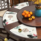 南柯一夢(mèng) 扇形餐墊圓桌新中式中國風(fēng)防水防油隔熱酒店碗餐具墊防燙西餐桌墊 上善若水