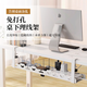 貝石理線架桌下理線器免打孔桌面數(shù)據(jù)線電線插座路由器收納神器理線槽 【白色】單層伸縮款長40-74cm 免打孔丨無痕安裝
