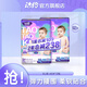淘淘酷（taotaocool）淘淘酷 紙尿褲 極光羽摯紙尿褲寶寶纖薄透氣尿不濕 XL碼46片*2包
