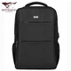 七匹狼男士背包 書(shū)包中學(xué)生男女商務(wù)雙肩電腦包旅行包 背包雙肩包男14英寸電腦包 黑色
