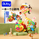 澳貝（auby）嬰幼兒玩具0-6個(gè)月寶寶布書早教大尾巴機(jī)關(guān)可啃咬撕撕書新生禮盒