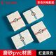 星撲克臻選 德州撲克牌塑料撲克防水撲克寬牌大字牌（WSOP-GG撲克一提12副）