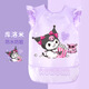Hello Kitty女童罩衣無(wú)袖防水防臟兒童反穿衣庫洛米女孩吃飯畫(huà)畫(huà)衣罩衫幼兒園 庫洛米紫色 004款 M 建議身高100-115cm