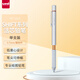 三菱（uni）SHIFT系列低重心自動(dòng)鉛筆 0.7mm金屬筆握美術(shù)漫畫(huà)繪圖素描書(shū)寫活動(dòng)鉛筆M7-1010 銀色桿 單支裝