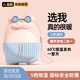 優(yōu)諾康暖手寶充電二合一女生暖寶寶熱水袋姨媽神器情人節(jié)禮物送女朋友 暴富娃粉色【5檔可調】
