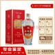 五糧液交杯牌 52度 濃香型白酒收藏送禮 2018年 500mL 1瓶 15-18年隨機