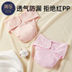 蒂樂寶寶訓(xùn)練褲男女夏季尿布兜固定帶網(wǎng)眼可調(diào)節(jié)尿布褲嬰兒如廁紗布 粉+紫 2條裝 -(6-18個月)16-24斤