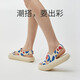 優(yōu)調(diào)優(yōu)調(diào)厚底涼鞋女夏季軟底踩屎感運(yùn)動(dòng)外穿休閑羅馬平底沙灘鞋海邊 白色（印花） 37