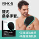 RHOS進(jìn)口搓澡巾男士專(zhuān)用強力搓泥神器戳擦灰挫洗澡沐浴手套去角質(zhì) 搓泥桑拿手套 去角質(zhì)油垢