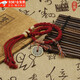 書(shū)粟 新中式山鬼l花錢(qián)手鏈山銅錢(qián)手鏈民族風(fēng)藏式手工編織手繩情侶手繩 山鬼花錢(qián)/紅繩款