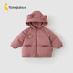 童泰 秋冬5月-4歲嬰幼兒男女寶寶加厚款連帽外出羽絨服連體衣 TS23D365 豆沙色 73