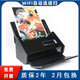 富士通iX500無(wú)線(xiàn)掃描儀連續批量多張雙面彩色自動(dòng)高速WIFI掃描機 iX500（wifi25張/分）