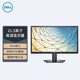 戴爾（DELL） 窄邊IPS低藍光微邊框高清顯示器家用游戲商用辦公設計師 21/24/27英寸顯示器 聯(lián)系客服 單拍不發(fā)