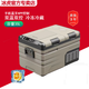 冰虎（Alpicool）車載冰箱雙溫雙控雙開門車家兩用帶輪子拉桿電池可選汽車戶外冰柜 TA35 車家兩用 35升