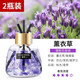 車(chē)咔咔車(chē)載香水汽車(chē)香薰擺件車(chē)內男女士專(zhuān)用高檔持久淡香型車(chē)用香氛除味