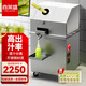 喜萊盛（XLS）甘蔗機榨汁機流動(dòng)蔗汁機立式臺式 插電電瓶?jì)捎酶收嵴ブ瓩C擺攤 立式翻蓋甘蔗機【220V/24V兩用】