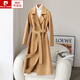 皮爾卡丹（pierre cardin）雙面羊絨大衣女中長(cháng)款2024春秋新款修身顯瘦過(guò)膝100羊毛呢外套 駝色 手工羊毛 S 85-100斤