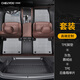 車(chē)麗友 適用大眾帕薩特腳墊11-25款tpe全包圍pro領(lǐng)馭新能源汽車(chē)環(huán)保無(wú)味 【雙層套裝】深空灰慕絨絲款+尾箱墊底片 大眾帕薩特 燃油（19款-25款）
