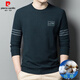 皮爾卡丹專(zhuān)柜純棉春秋新款男士長(cháng)袖t恤圓領(lǐng)中青年休閑薄款寬松衛衣男 835墨綠 185/3XL(175-195斤)