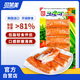 可萊美手撕蟹柳韓國進(jìn)口鱈魚肉早餐火鍋關(guān)東煮低脂輕食壽司90g