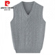 皮爾卡丹毛線(xiàn)背心羊毛中老年男V領(lǐng)加厚保暖秋冬季爸爸裝針織毛衣馬甲馬夾 淺灰色 2XL 185碼(160-180斤)