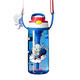 contigoContigo康迪克款水杯直飲兒童防漏吸嘴吸管男女生寶寶迪斯尼 賽羅奧特曼有肩帶無(wú)包裝 600ml