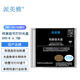 派美雅檔案級(jí)光盤可打印DVD-R 4.7GB 1-8x   單片盒裝  10張起拍