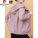 皮爾卡丹（pierre cardin）外套女款春秋季新款休閑顯瘦夾克衫小個(gè)子時(shí)尚洋氣棒球服百搭上衣 藕粉色 M