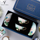 彌生時(shí)代「LIAN 蓮」咖啡杯套裝對杯歐式小小精致網(wǎng)紅ins LIAN蓮對杯[禮袋+禮盒+賀卡]