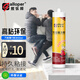 家樂(lè)邦免釘膠強(qiáng)力膠水免打孔大理石膠比釘牢墻面膠廚衛(wèi)五金掛件 大支裝 300ml/支