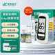 微泰倍穩(wěn)2型血糖測(cè)試儀家用測(cè)血糖儀器醫(yī)用測(cè)量?jī)x倍穩(wěn)II型血糖試紙 血糖儀+100片試紙+100支針頭+100酒精棉