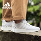 阿迪達(dá)斯 （adidas）阿迪達(dá)斯男鞋時(shí)尚潮流運(yùn)動(dòng)鞋緩震透氣舒適耐磨休閑跑步鞋F(xiàn)Y8188
