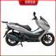赤地車迷適用豪爵UHR150油箱貼裝甲貼裝飾保護(hù)貼加厚貼紙?zhí)祭w維膜配件改裝 全套加厚車身裝甲貼